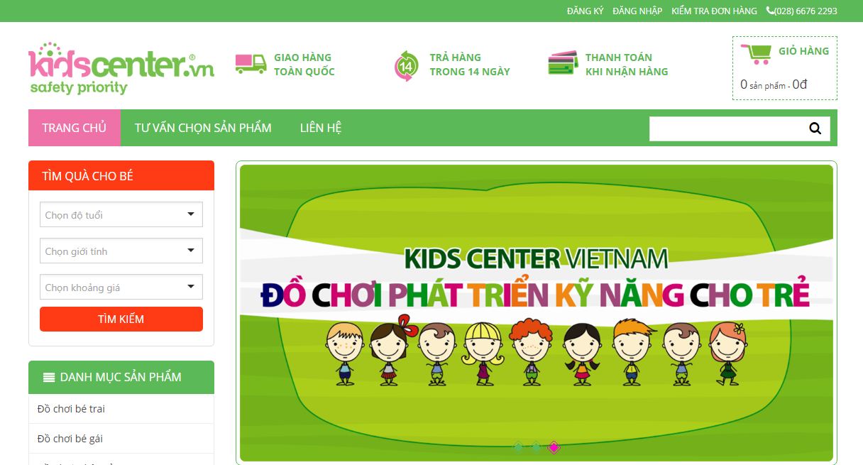 Kids center