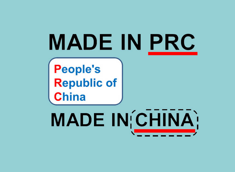 hàng made in prc có tốt không